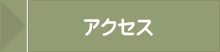 ANZX