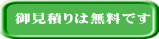 䌩ς͖ł 